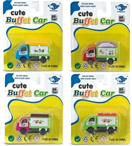 合金滑行可开门快餐车 - OBL716776