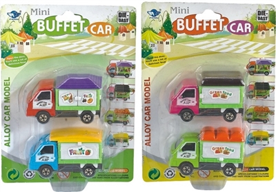 合金滑行可开门快餐车 - OBL716777