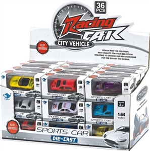 合金滑行3寸车子 - OBL716786