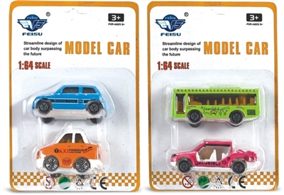 合金滑行仿真模型车 - OBL716790