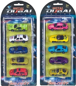 合金滑行3寸车子 - OBL716809