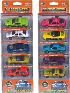 合金滑行3寸车子 - OBL716810