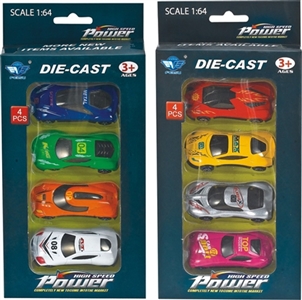 1:64合金滑行车 - OBL716815