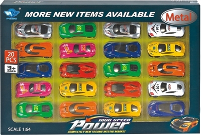 1:64合金滑行车 - OBL716816