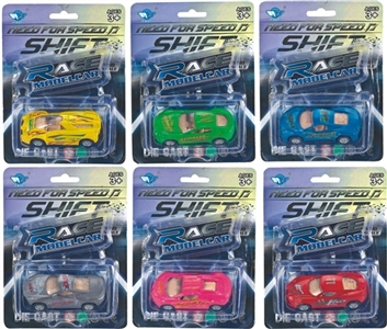 1:50合金回力车 - OBL716825