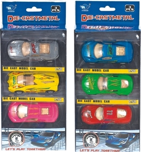 1:50合金回力车 - OBL716847