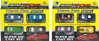 1:64合金滑行车 - OBL716863