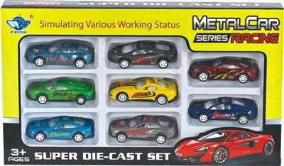 1:64合金回力车 - OBL716864