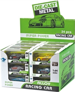 1:64合金滑行车 - OBL716869