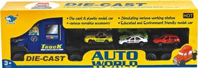 大拖板车载6只小轿车 - OBL716877