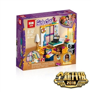 The girl series - OBL716951