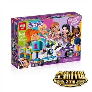 The girl series - OBL716954