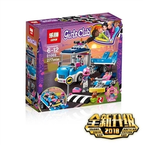 The girl series - OBL716956