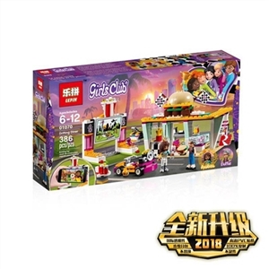 The girl series - OBL716957