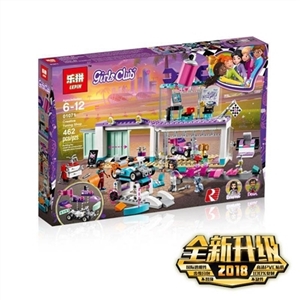 The girl series - OBL716958