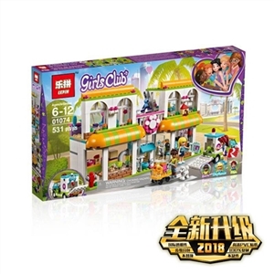 The girl series - OBL716961