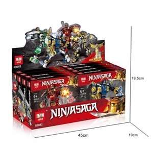 Ninja blocks 96 / box, 4 mixed 8 box/display box, display box/box 12 - OBL716971