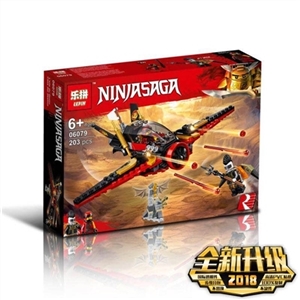 Ninja series - OBL716974