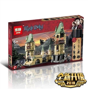 Hogwarts battle, 4867 - OBL716981