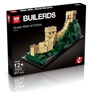 21041 Great Wall of China - OBL716983