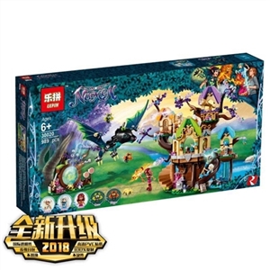 蝙蝠攻击精灵树 - OBL716996