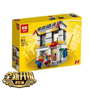 双层乐拼商店 - OBL716998