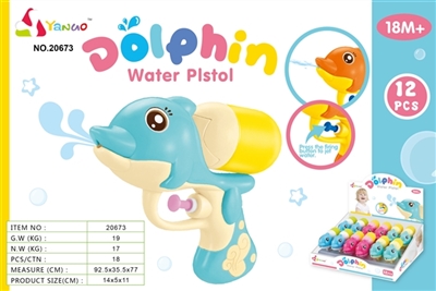Dolphins spray - OBL717001