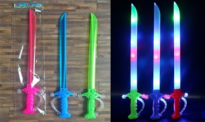 Large glowing sword with voice - OBL717015