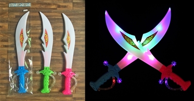 Large glowing broadsword with voice - OBL717017