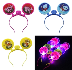 Flash small dog buckle - OBL717037