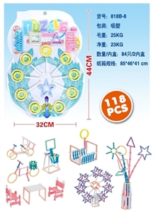 积木聪明棒 - OBL717103