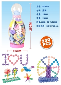 积木雪花片 - OBL717104