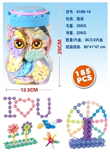 积木雪花片 - OBL717105