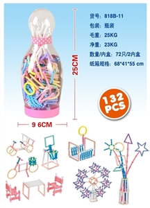 积木聪明棒 - OBL717106