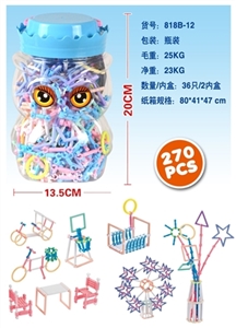 积木聪明棒 - OBL717107