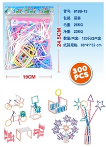 Building intelligent bar - OBL717108