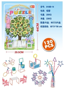 Building intelligent bar - OBL717109