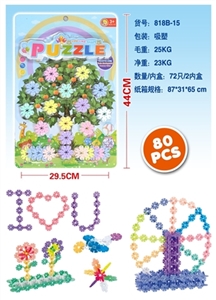 Blocks snowflake - OBL717110