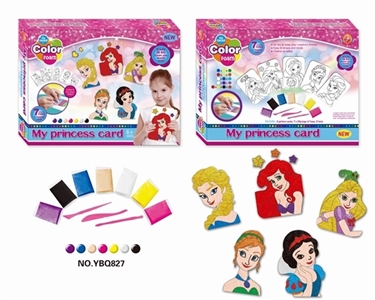 The princess coloring pearl clay - OBL717122