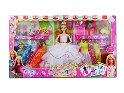 Barbie doll suit (movable arm) - OBL717130