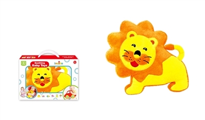 The lion (plush dolls, the infant child calm toy, built-in bell) - OBL717173