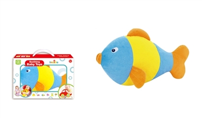 Marlin (plush dolls, the infant child calm toys, built-in bell) - OBL717174