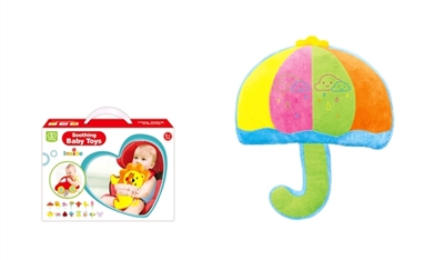 Umbrella (plush dolls, the infant child calm toys, built-in bell) - OBL717181