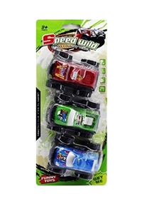 Spray paint street inertia suvs - OBL717402