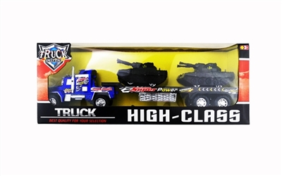 Inertial tow head tow double tanks 2 only - OBL717452