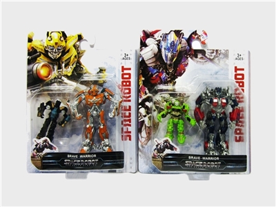 Transformers furnishing articles 5 characters - OBL717489