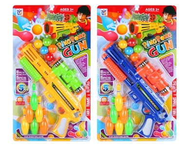 Advanced table tennis gun - OBL717490