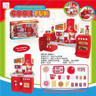 Separable cabinet - OBL717510