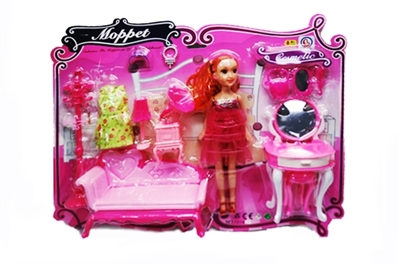 9 inches joy girl suits - OBL717539