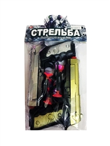 Russian needle gun - OBL717544